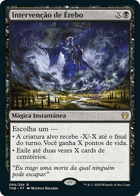 Intervenção de Érebo