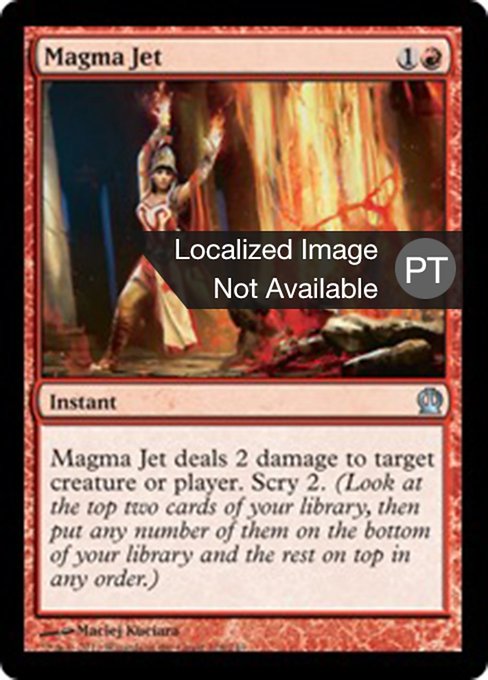 Jato de Magma