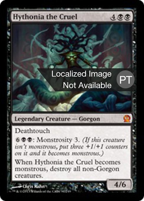 Hitônia, a Cruel