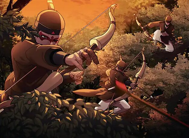 Yuyan Archers