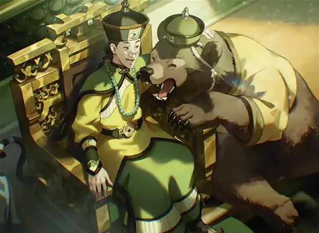 The Earth King