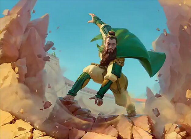 Earth Kingdom General