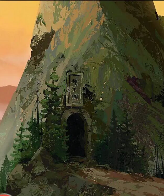 Mountain