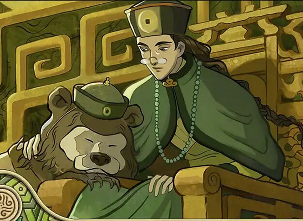 The Earth King
