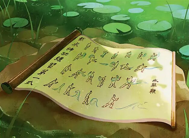 Waterbending Scroll