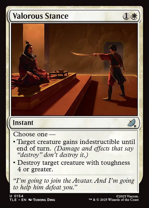Valorous Stance