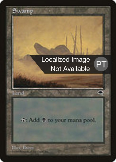 Pântano