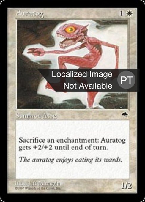 Auratogue