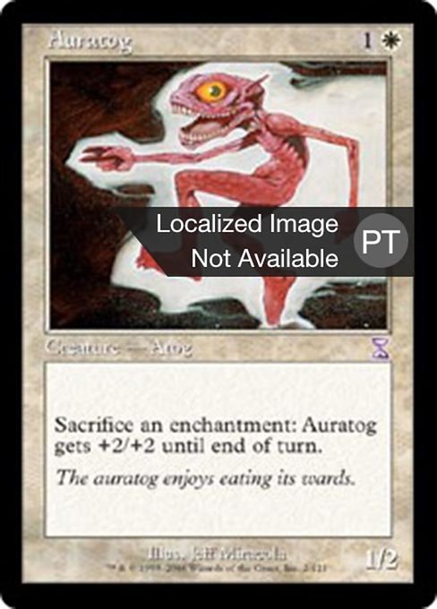 Auratogue