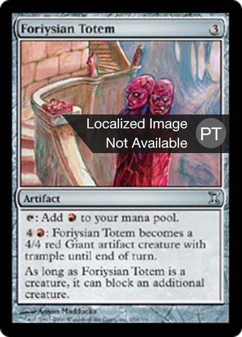 Totem Foriysiano