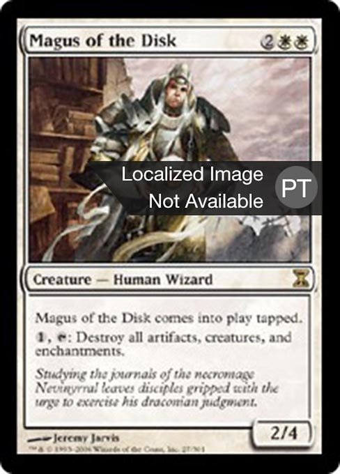 Mago do Disco