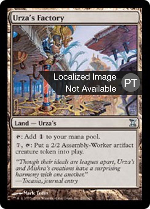 Fábrica de Urza