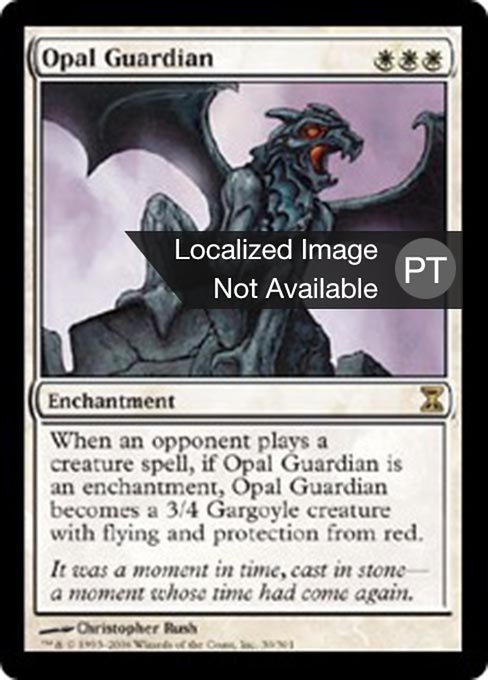 Guardião de Opala