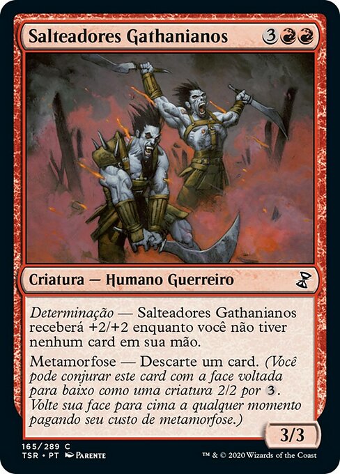 Salteadores Gathanianos