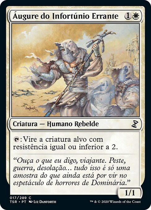 Áugure do Infortúnio Errante