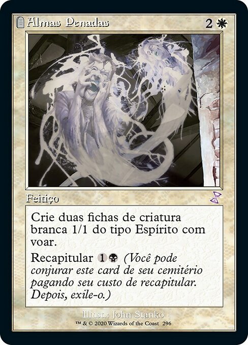 Almas Penadas