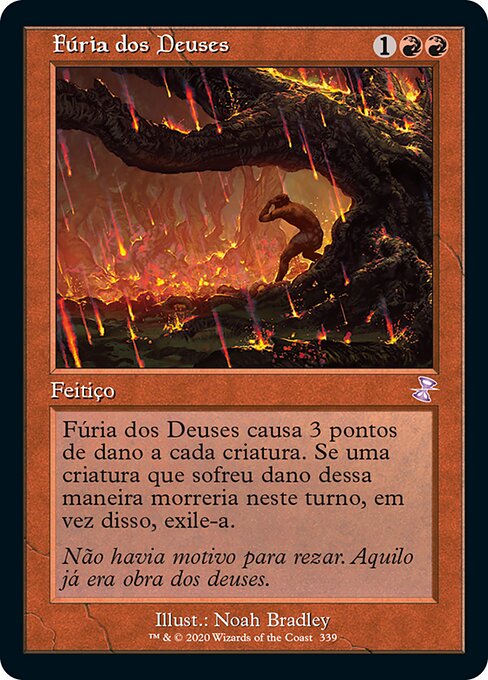 Fúria dos Deuses