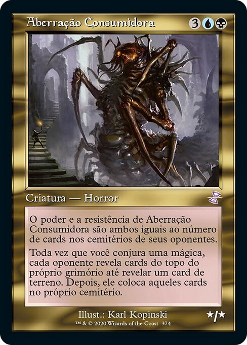 Aberração Consumidora