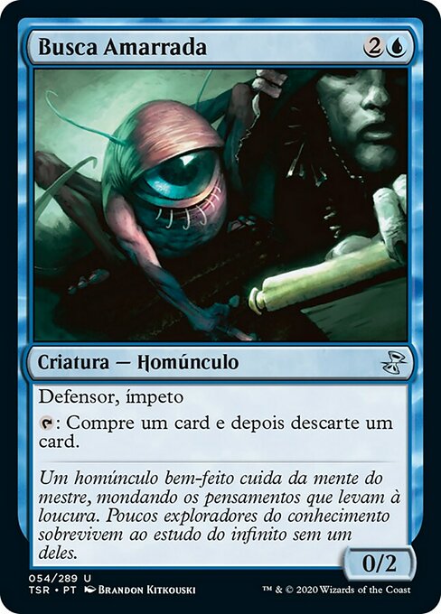 Busca Amarrada