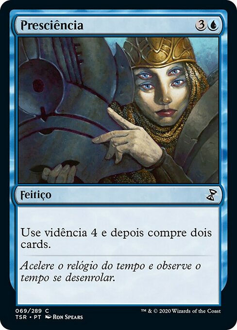 Presciência