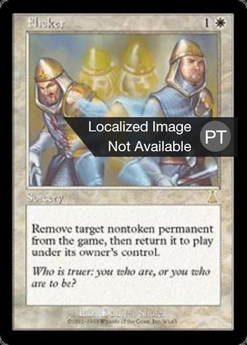 Oscilar