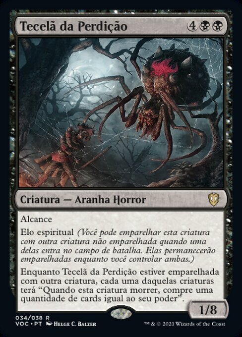 Tecelã da Perdição