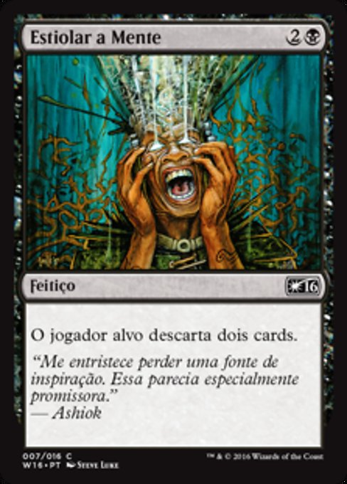 Estiolar a Mente