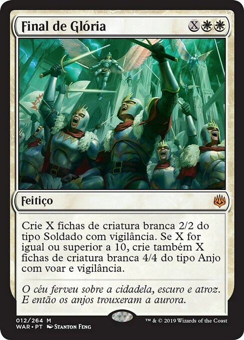 Final de Glória