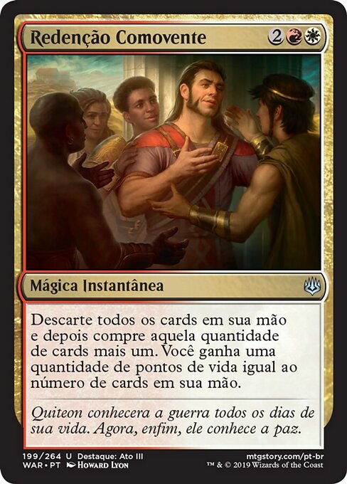 Redenção Comovente