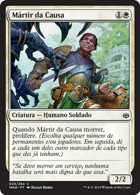 Mártir da Causa
