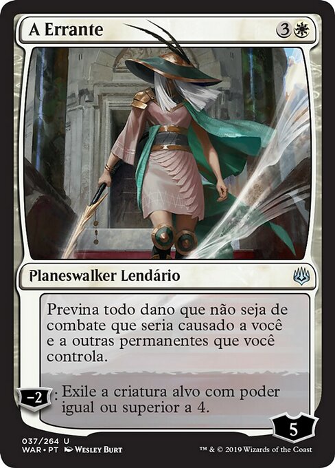 A Errante
