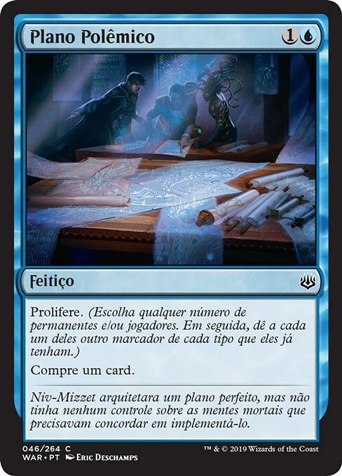 Plano Polêmico