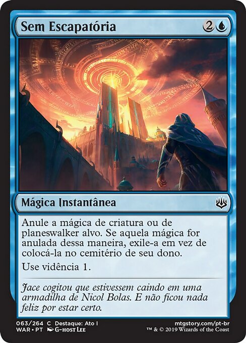 Sem Escapatória