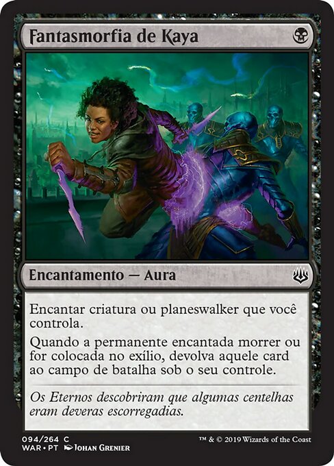 Fantasmorfia de Kaya