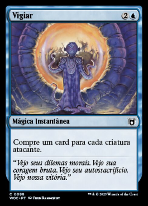 Vigiar