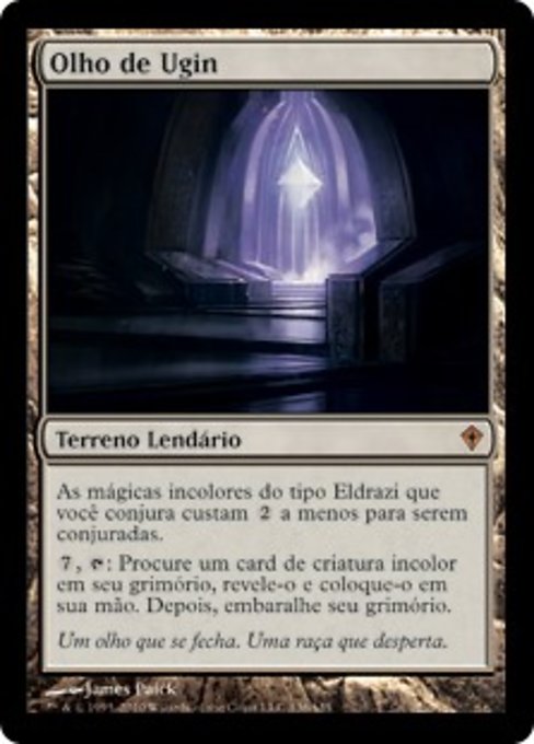 Olho de Ugin