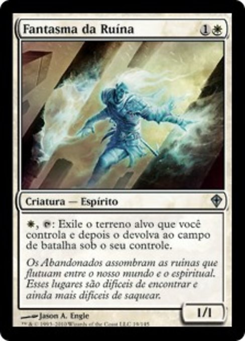 Fantasma da Ruína
