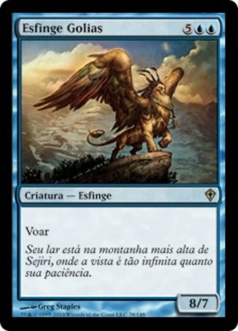 Esfinge Golias