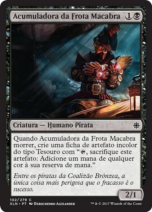 Acumuladora da Frota Macabra
