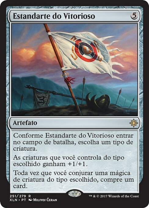 Estandarte do Vitorioso
