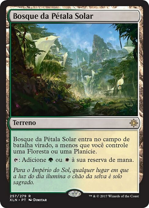 Bosque da Pétala Solar
