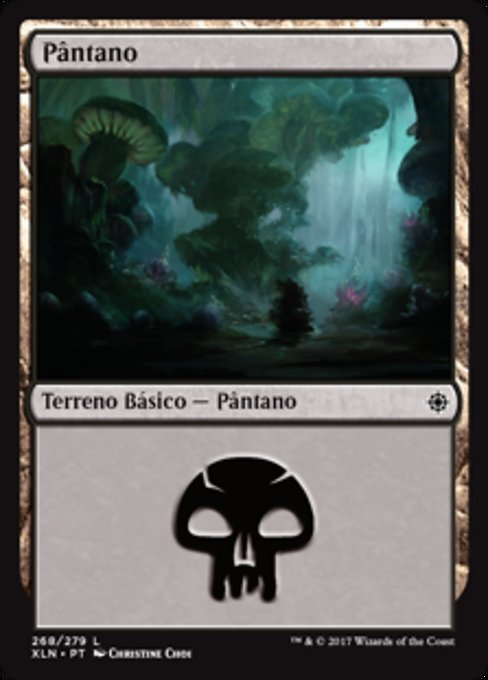 Pântano