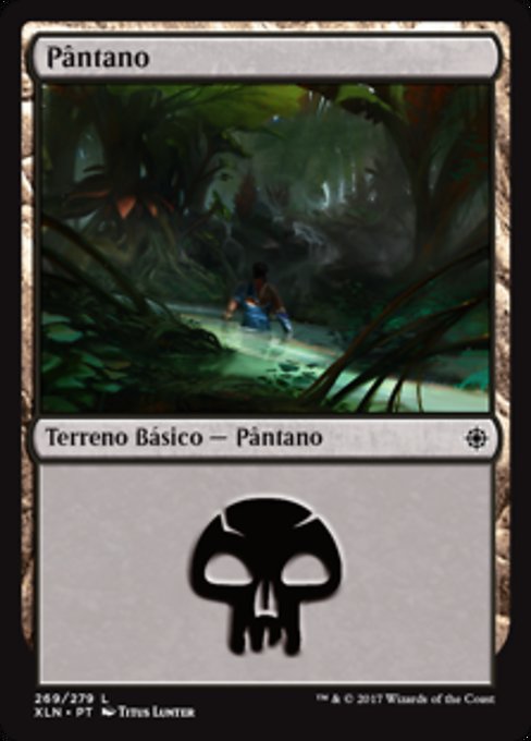 Pântano