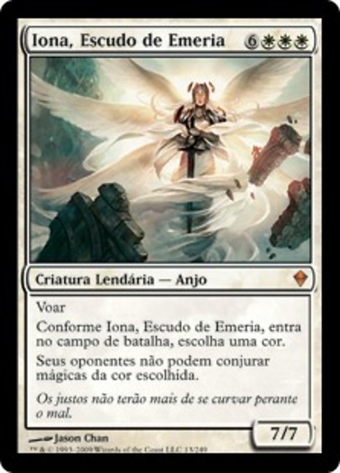 Iona, Escudo de Emeria