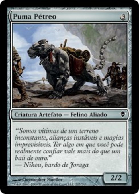 Puma Pétreo