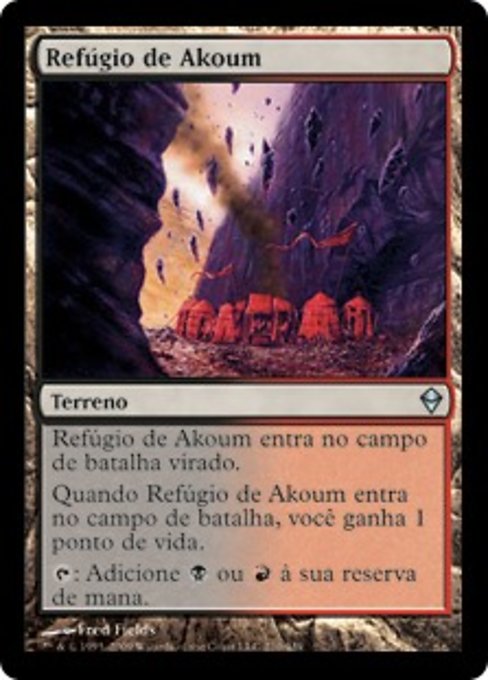 Refúgio de Akoum