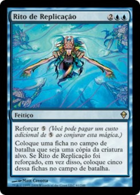 Rito de Replicação