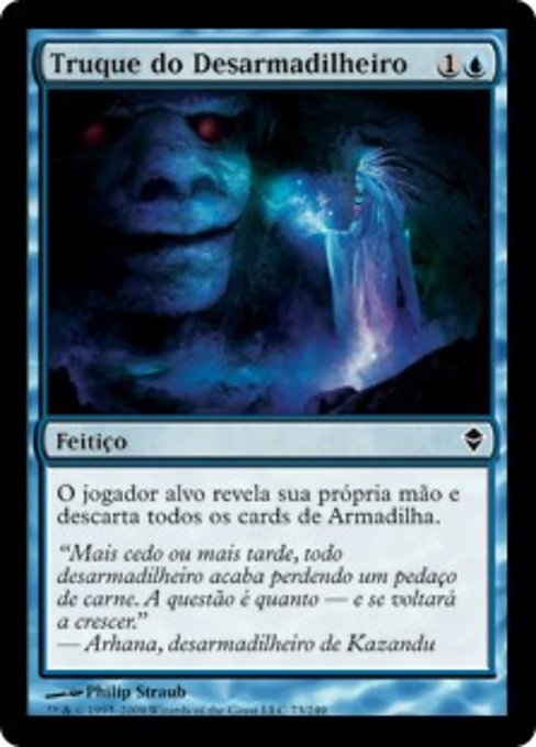 Truque do Desarmadilheiro