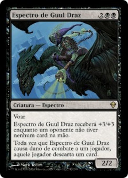 Espectro de Guul Draz