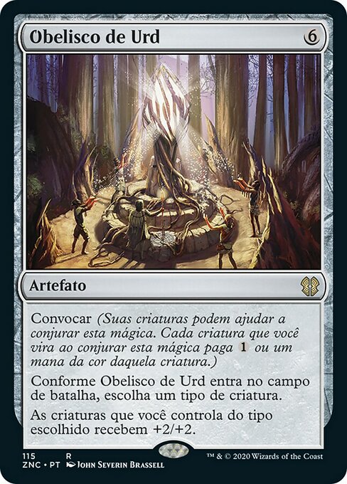 Obelisco de Urd